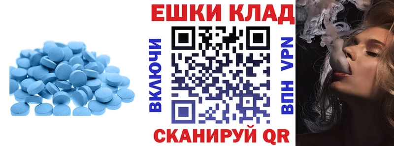 Ecstasy Cube  что такое   Власиха 