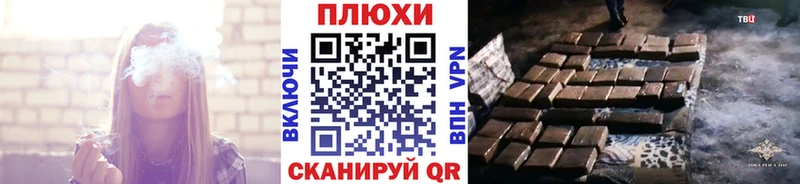 цена наркотик  Власиха  нарко площадка Telegram  ГАШ Ice-O-Lator 