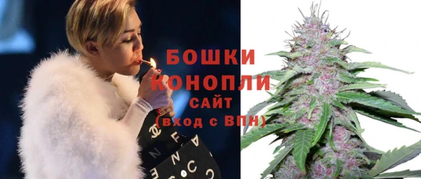 мет Нязепетровск