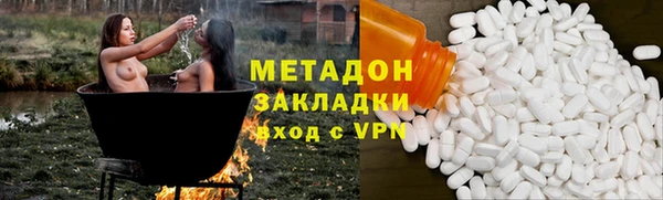 прущий лед Няндома