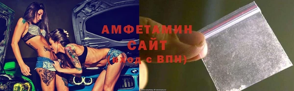 прущий лед Няндома