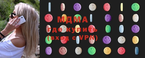 прущий лед Няндома