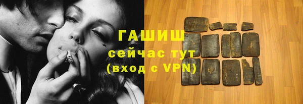 мет Нязепетровск