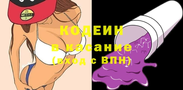 СК Болхов