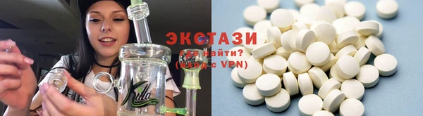 винт Болотное