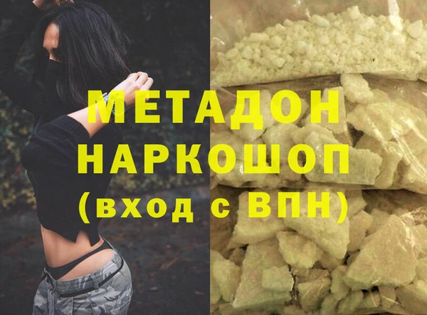 mix Нягань