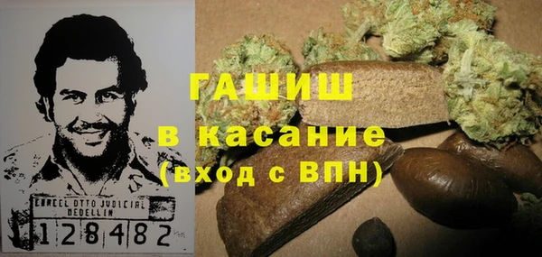 mix Нягань