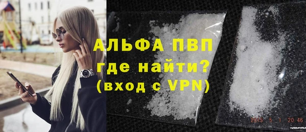 mix Нягань