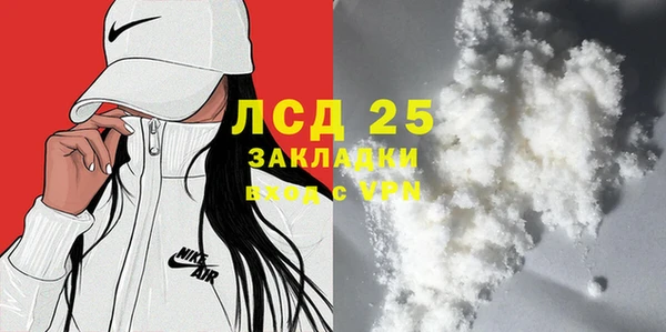 mix Нягань