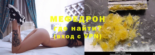 прущий лед Няндома