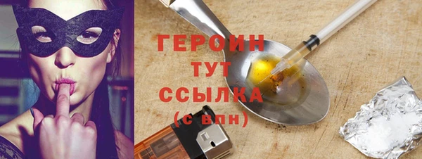 эйфоретик Новодвинск