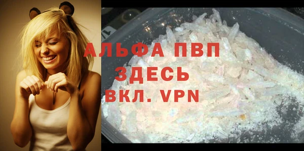 mix Нягань