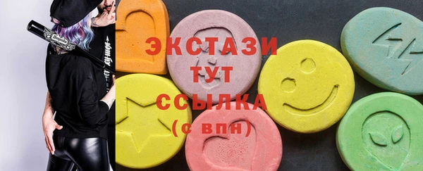 mix Нягань