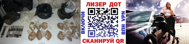 ЛСД экстази кислота  Власиха 